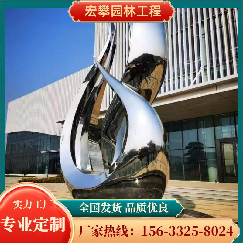 玉溪市城市雕塑人物雕塑 - 方案